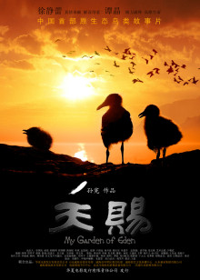 大石电影院