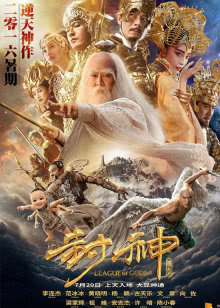 u影一族影院