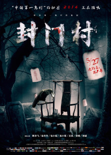 一一影院百度影音